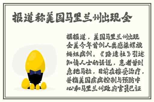 4399在线电影
